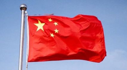 China eases export restrictions on rare Earth metals amid rising global demand